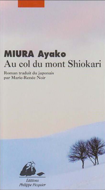 « Au col du mont Shiokari » de MIURA Ayako