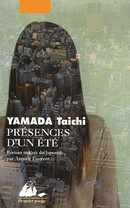 « Présences d’un été » de YAMADA Taichi