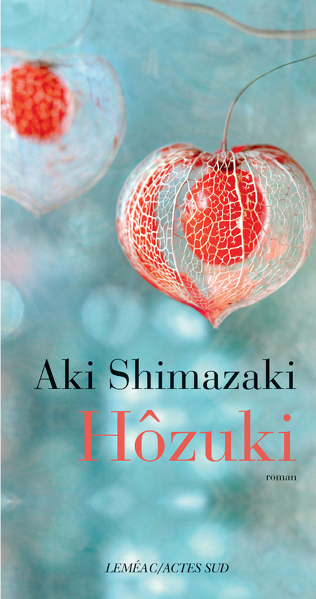 « Hôzuki » de SHIMAZAKI Aki